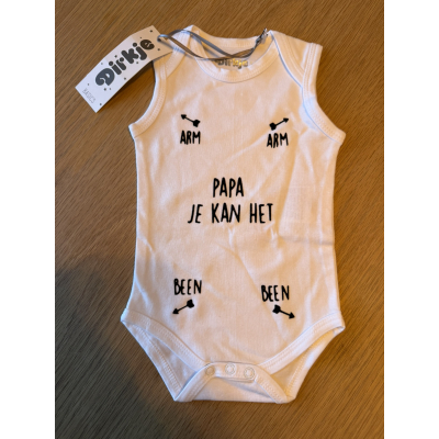 Romper maat 50/56 "Papa je kan het" Romper maat 50/56 "Papa je kan het"